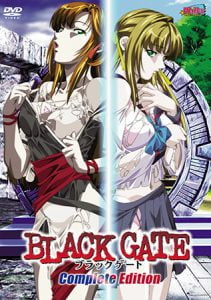 BLACK GATE Complete Edition [VJ013967][制作: Milky]