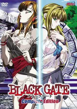 BLACK GATE Complete Edition BLACK GATE Complete Edition
