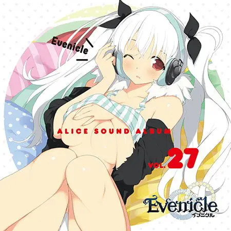 アリスサウンドアルバム vol.27 イブニクル アリスサウンドアルバム vol.27 イブニクル