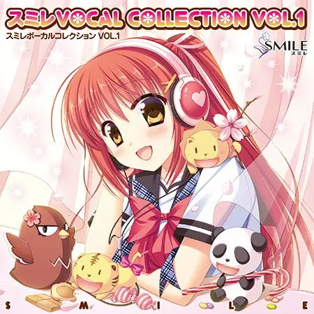 スミレ Vocal Collection VOL.1