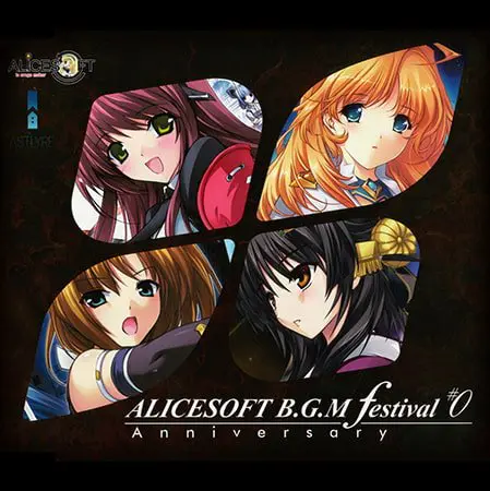 ALICESOFT B.G.M. festival #0 Anniversary CD