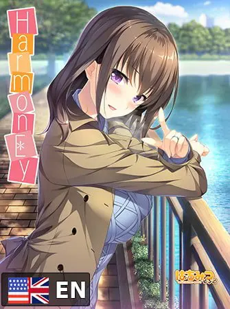 HarmonEy 英語版 HarmonEy 英語版