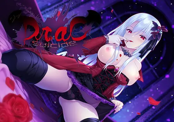 ツンDraCsuicide ~吸精主はミニマム美少女吸血鬼!?~ ツンDraCsuicide ~吸精主はミニマム美少女吸血鬼!?~