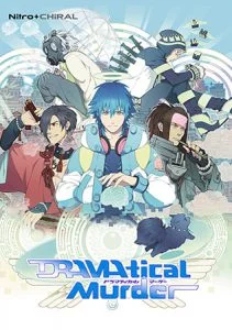 DRAMAtical Murder 普及版 [VJ014717][制作: Nitro+CHiRAL]