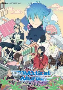 DRAMAtical Murder re:connect 普及版 [VJ014718][制作: Nitro+CHiRAL]