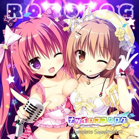ナツイロココロログ コンプリートサウンドトラック+ ナツイロココロログ コンプリートサウンドトラック+