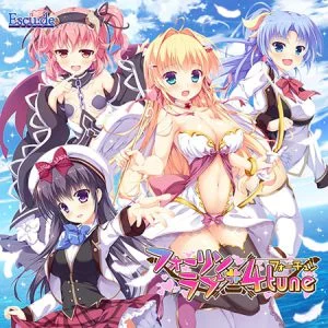 フォーリンラブ×4tune オリジナルサウンドラックCD [VJ015083][制作: ESCU：DE]