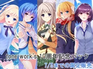 【期間限定】tone work’s 10周年記念パック [VJ015418][制作: tone work's]
