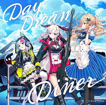 RE:D Cherish! Soundtrack「Day Dream Diner」