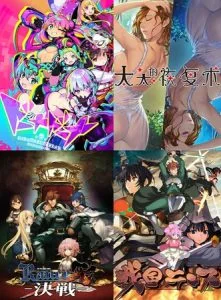ALICE SOFT简中福袋 [VJ01000252][制作: ALICE SOFT]
