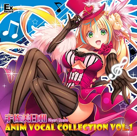 宇佐美日和 Hiyori Usami ANIM VOCAL COLLECTION VOL.1 宇佐美日和 Hiyori Usami ANIM VOCAL COLLECTION VOL.1