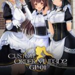 CUSTOM ORDER MAID 3D2 GP-01 / 【英語版】カスタムオーダーメイド3D2 GP-01（本体+アペンド） [VJ01000696][制作: Kiss]