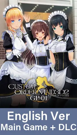 CUSTOM ORDER MAID 3D2 GP-01 / 【英語版】カスタムオーダーメイド3D2 GP-01(本体+アペンド) CUSTOM ORDER MAID 3D2 GP-01 / 【英語版】カスタムオーダーメイド3D2 GP-01(本体+アペンド)