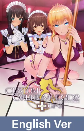 CUSTOM ORDER MAID 3D2+ GP-01 / 【英語版】カスタムオーダーメイド3D2+ GP-01 CUSTOM ORDER MAID 3D2+ GP-01 / 【英語版】カスタムオーダーメイド3D2+ GP-01
