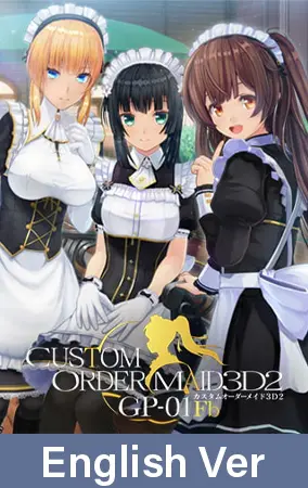 CUSTOM ORDER MAID 3D2+ GP-01Fb / 【英語版】カスタムオーダーメイド3D2+ GP-01Fb CUSTOM ORDER MAID 3D2+ GP-01Fb / 【英語版】カスタムオーダーメイド3D2+ GP-01Fb
