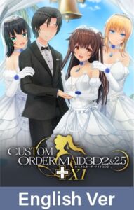 Custom Order Maid 3D2&2.5+ X1 / 【英語版】カスタムオーダーメイド3D2＆2.5+ X1 [VJ01000700][制作: Kiss]