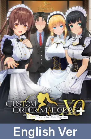 Custom Order Maid 3D2.5+X0 with Kiss Character Edit System / 【英語版】カスタムオーダーメイド3D2.5+X0 with KissCharacter EditSystem Custom Order Maid 3D2.5+X0 with Kiss Character Edit System / 【英語版】カスタムオーダーメイド3D2.5+X0 with KissCharacter EditSystem