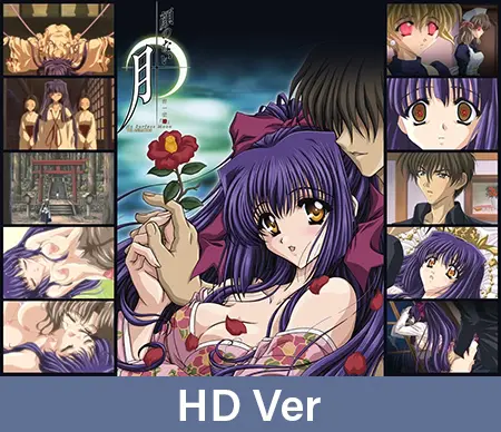 【HD Version】 No Surface Moon THE ANIMATION First Night "Camellia" / 【英語版】顔のない月 THE ANIMATION 第一夜「椿」 【HD Version】 No Surface Moon THE ANIMATION First Night "Camellia" / 【英語版】顔のない月 THE ANIMATION 第一夜「椿」