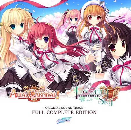 『ALIA's CARNIVAL!』ORIGINAL SOUND TRACK FULL COMPLETE EDITION 『ALIA's CARNIVAL!』ORIGINAL SOUND TRACK FULL COMPLETE EDITION