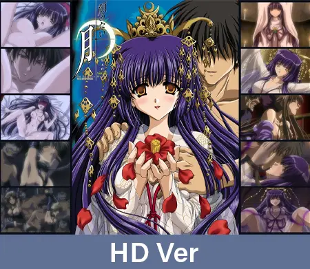 【HD Version】No Surface Moon THE ANIMATION Fifth Night "Cluster Amaryllis" / 【英語版】顔のない月 THE ANIMATION 第五夜「彼岸花」 【HD Version】No Surface Moon THE ANIMATION Fifth Night "Cluster Amaryllis" / 【英語版】顔のない月 THE ANIMATION 第五夜「彼岸花」