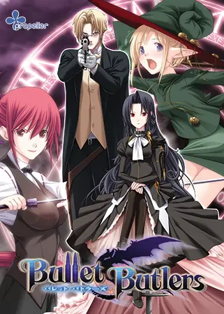Bullet Butlers Bullet Butlers