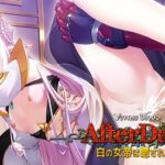 VenusBlood -AfterDays- Episode:10 白の女帝は癒されたい