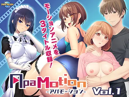 ApaMotion Vol.1 ApaMotion Vol.1