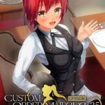 カスタムオーダーメイド3D2&2.5 キャラクターパック GP対応版 健康的でスポーティなボクっ娘