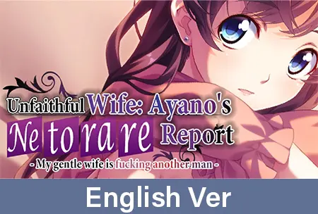 Unfaithful Wife: Ayano's "Netorare Report" - My gentle wife is fucking another man - Unfaithful Wife: Ayano's "Netorare Report" - My gentle wife is fucking another man -