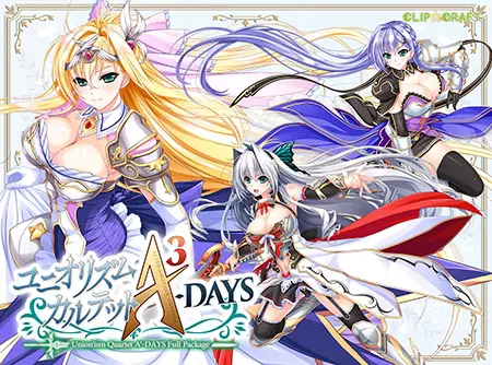 ユニオリズム・カルテット A3-DAYS FULL-PACKAGE ユニオリズム・カルテット A3-DAYS FULL-PACKAGE