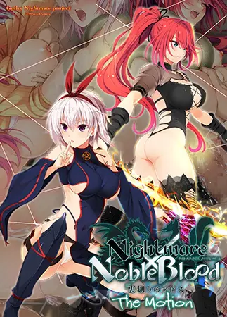 Nightmare×NobleBlood ~裏切りのアビス~ The Motion Nightmare×NobleBlood ~裏切りのアビス~ The Motion