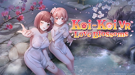 【R18 Version】Koi-Koi: Love Blossoms VR Edition Included / 【英語版】恋来い温泉物語 VR版同梱