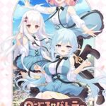 のーぶる・バトラー