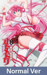 【Normal Version】Otomedori Part 1: Rondo of Chastity / 【英語版】オトメドリ 上巻 「純潔の輪舞曲」 [VJ01004227][制作: メリー・ジェーン]