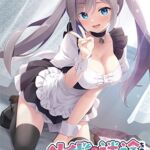 【特典付き限定版】メイドちゃんは迷途ちゅう [VJ01004242][制作: Clover GAME]