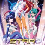 【HD特装版】STAR☆jewel スタージュエル [VJ01004434][制作: シュガーボーイ]