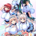 ワナクリ2