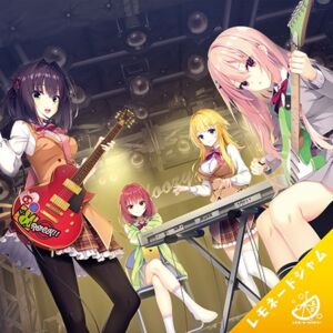 レモネードジャム [VJ01005015][制作: ゆずソフト]