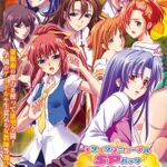 モザイクリニューアルSPパック 「擬態催○」「催○学園」