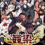 姦染 COMPLETE BOX＋α ～Record of 1st to RE:UNION～