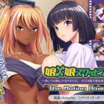 娘×娘スワッピング ～あいつの娘とヤる代わりに、ボクは我が娘を差し出す～ The Motion Anime