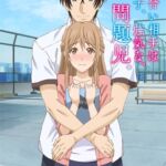 老师的相亲对象竟然是、学校的、坏学生。【豪华版】 / 【簡体中文版】お見合い相手は教え子、強気な、問題児。【プレミアム版】