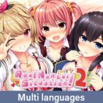 Real Hentai Situation! 2 / 【多言語版】リアルエロゲシチュエーション！2