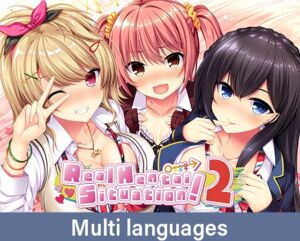 Real Hentai Situation! 2 / 【多言語版】リアルエロゲシチュエーション！2 [VJ01005514][制作: Shiravune]