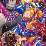 【HD版】淫觸王德瑪爾 第一章～被虐的聖女羅莎莉亞～ / 【繁体中文版】淫触王デマール 第一章 ～被虐の聖女ロザリア～