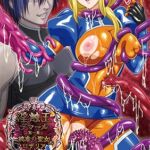 【HD Version】Demar, King of Debauchery Episode 1: The Suffering of Saint Rosalia / 【英語版】淫触王デマール 第一章 ～被虐の聖女ロザリア～