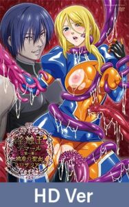 【HD Version】Demar, King of Debauchery Episode 1: The Suffering of Saint Rosalia / 【英語版】淫触王デマール 第一章 ～被虐の聖女ロザリア～ [VJ01005752][制作: ピンクパイナップル]